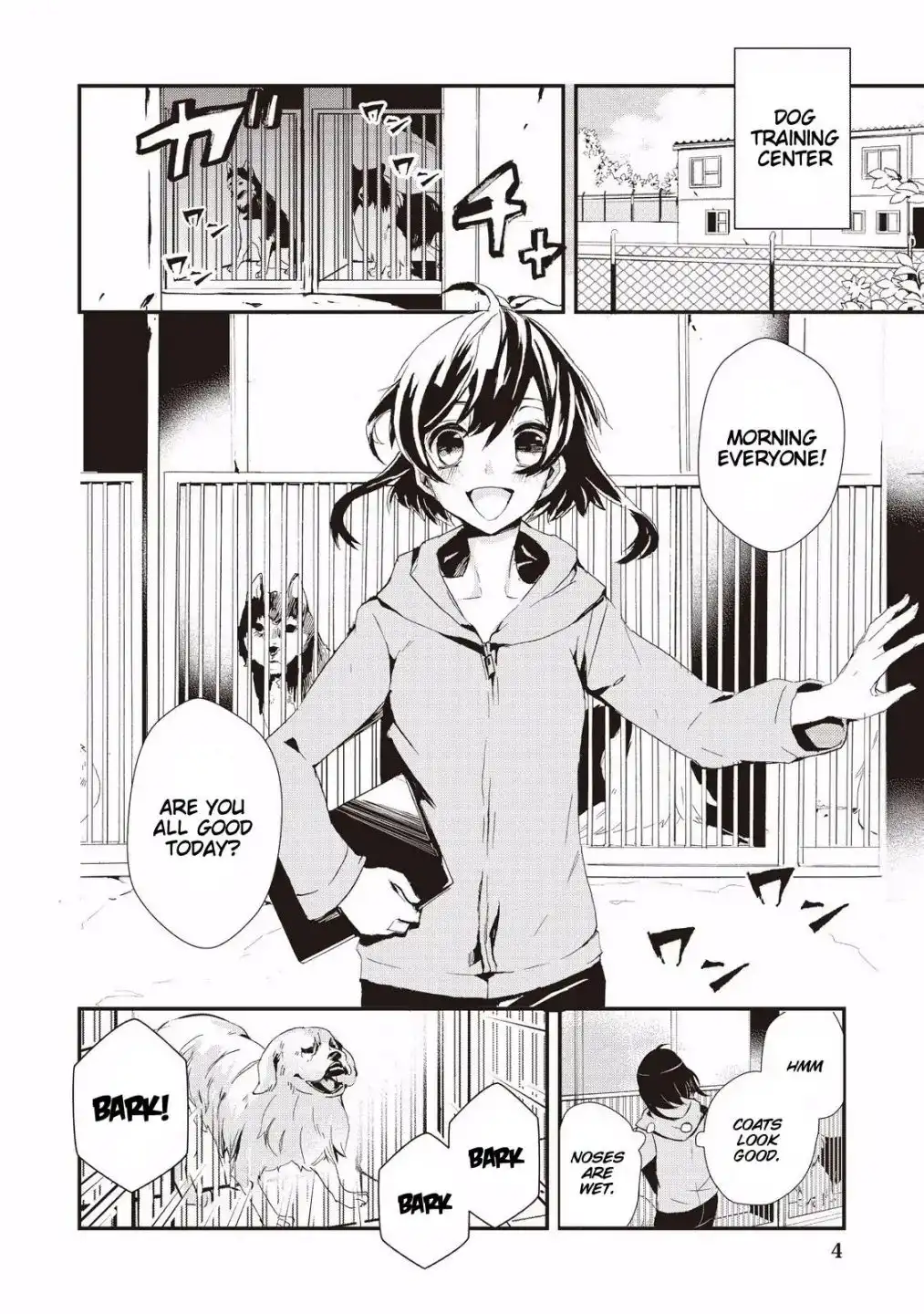 Akachan Ryuu no Osewagakari ni Ninmei Saremashita Chapter 1 6